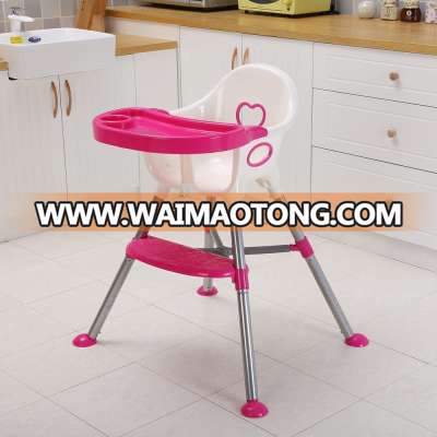 2017 Hot selling Plastic baby Feeding high chair